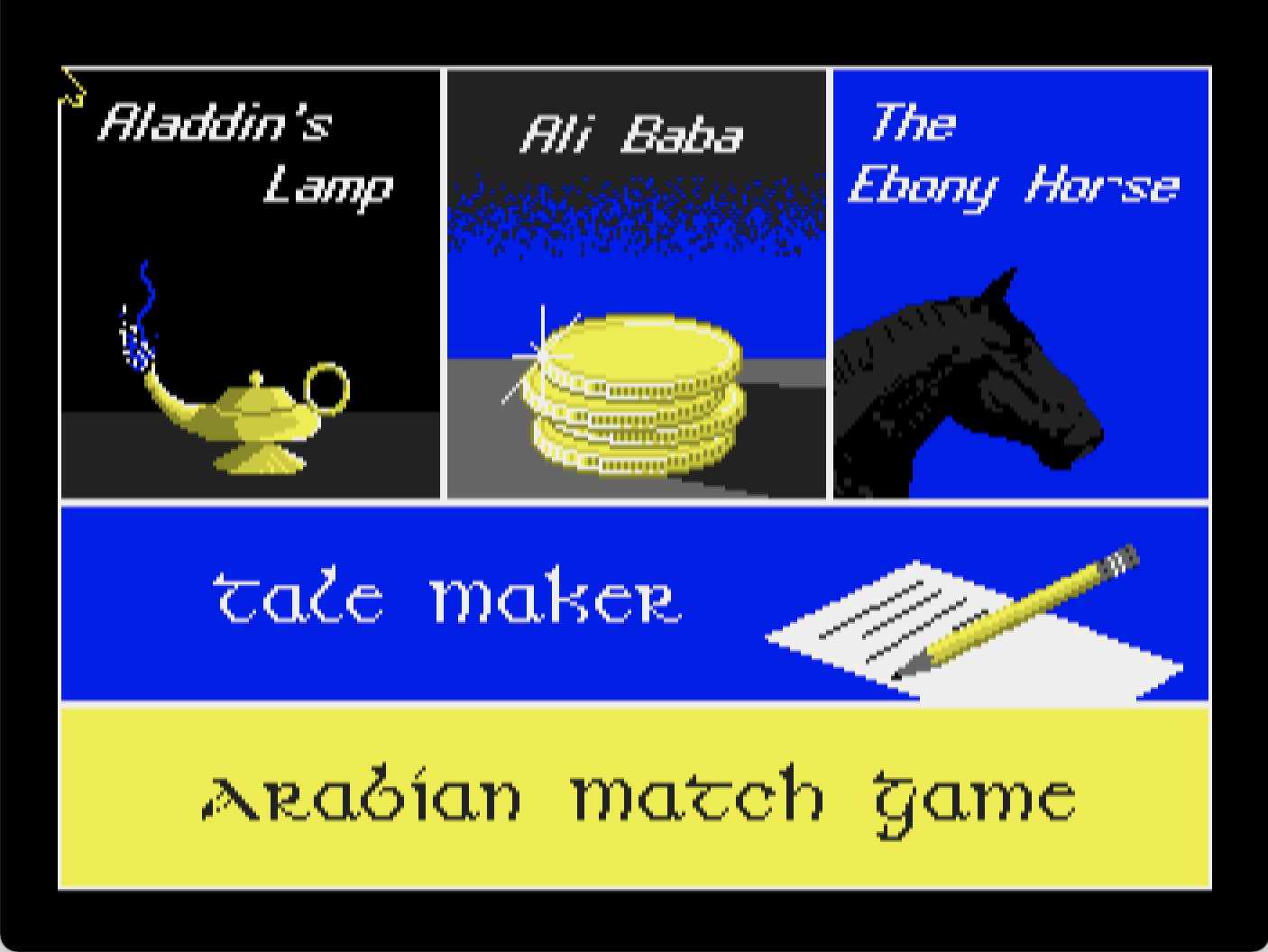 Tales From The Arabian Nights screenshot 9 of 13