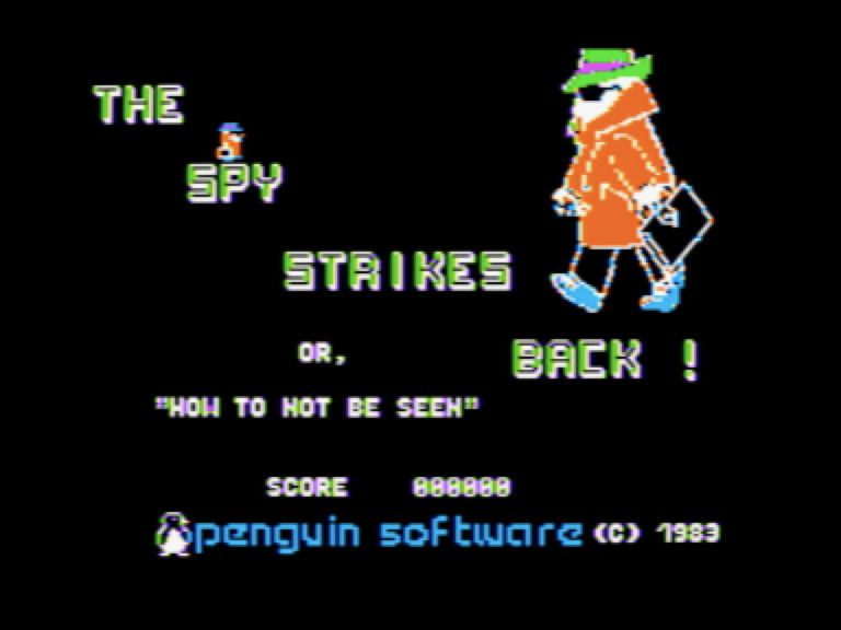 Arcade Album #1 screenshot 1 of 3