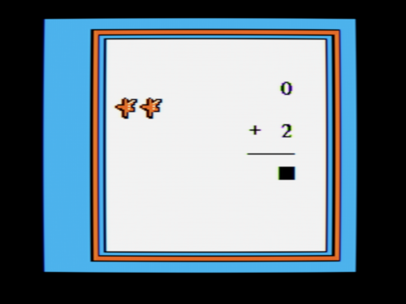 Stickybear Math screenshot 5 of 5