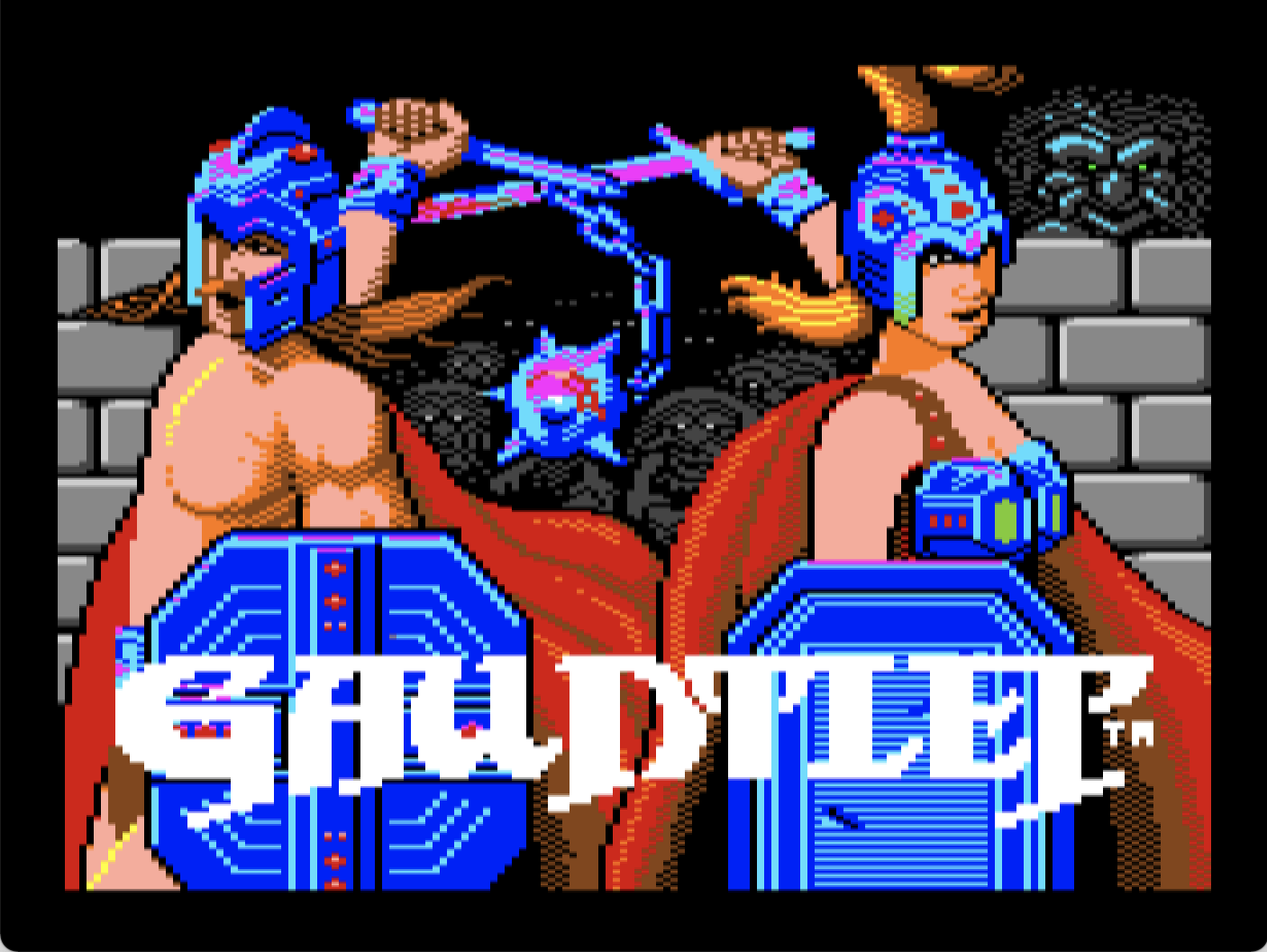 Gauntlet screenshot 1 of 4
