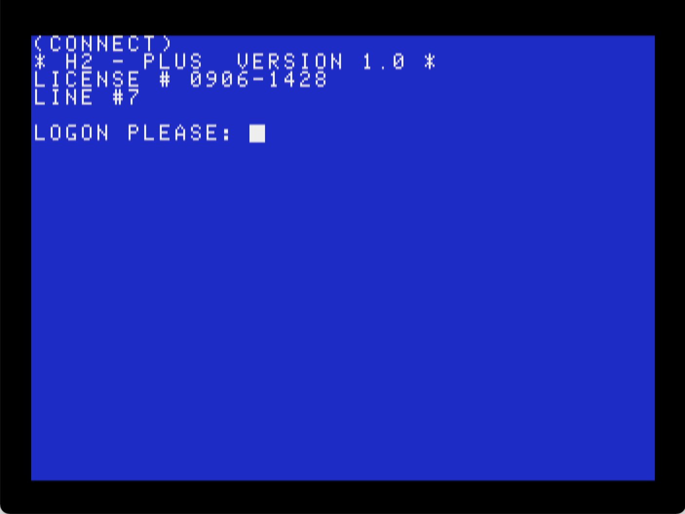 Hacker II: The Doomsday Papers screenshot 1 of 8