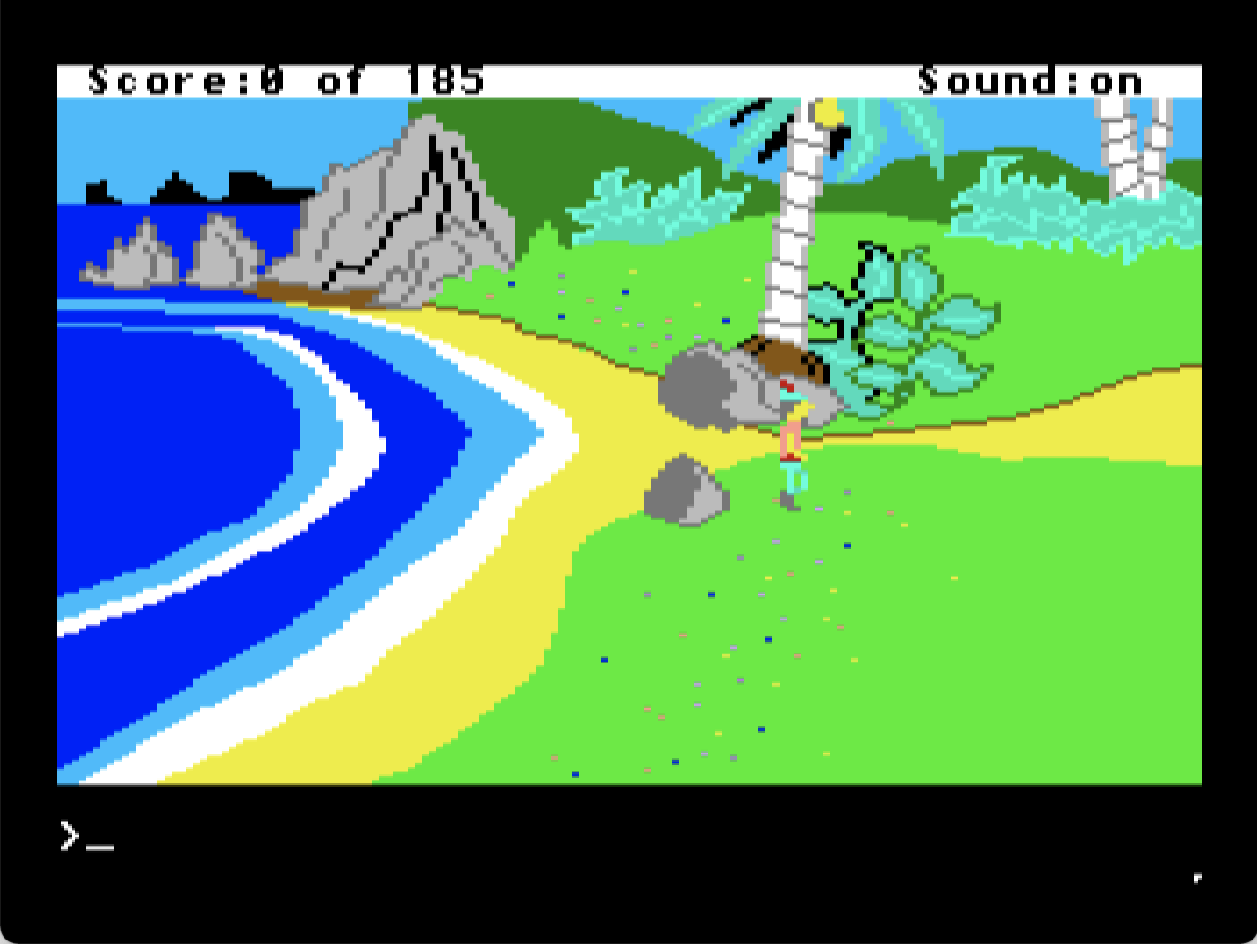 King's Quest II: Romancing The Throne screenshot 4 of 6