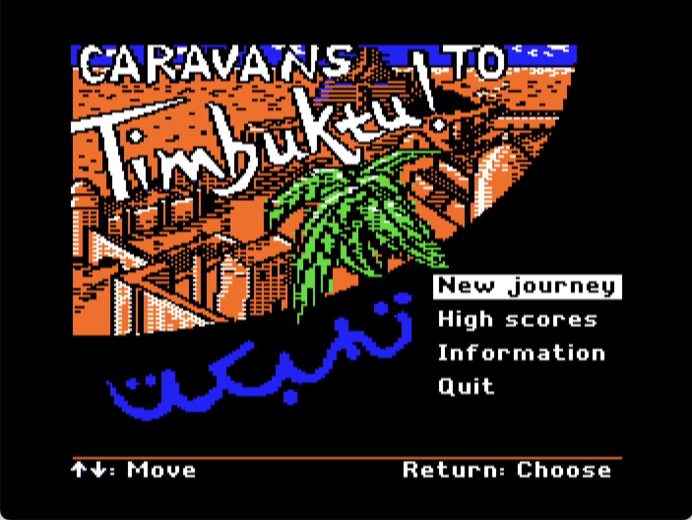 Caravans to Timbuktu! screenshot 1 of 4