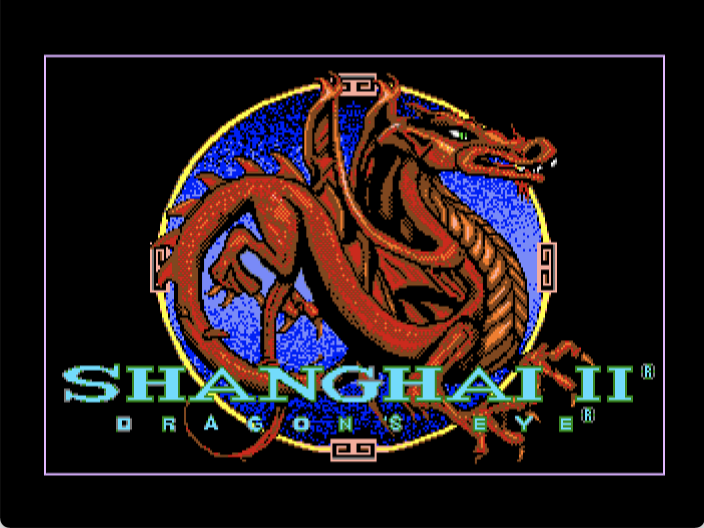Shanghai II: Dragon's Eye screenshot 1 of 3