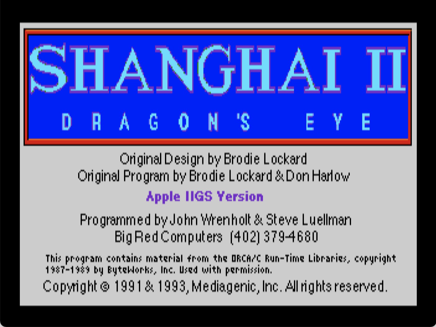 Shanghai II: Dragon's Eye screenshot 3 of 3