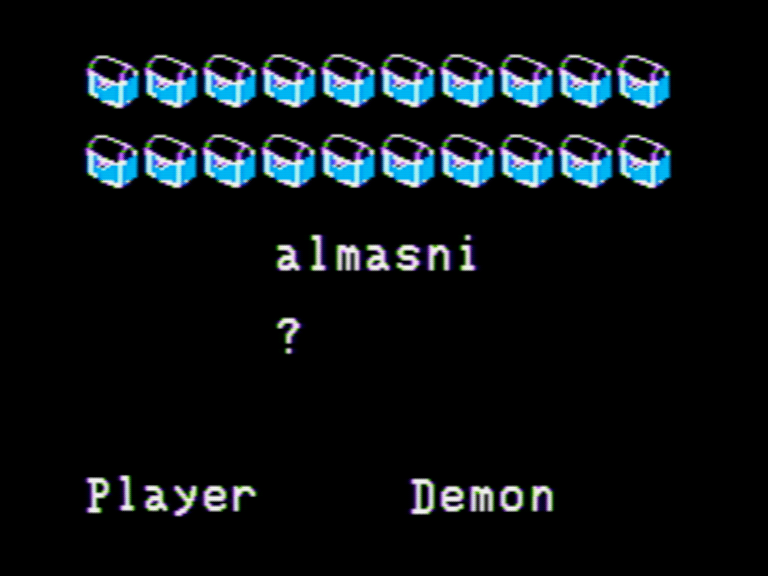 Magic Spells screenshot 9 of 9