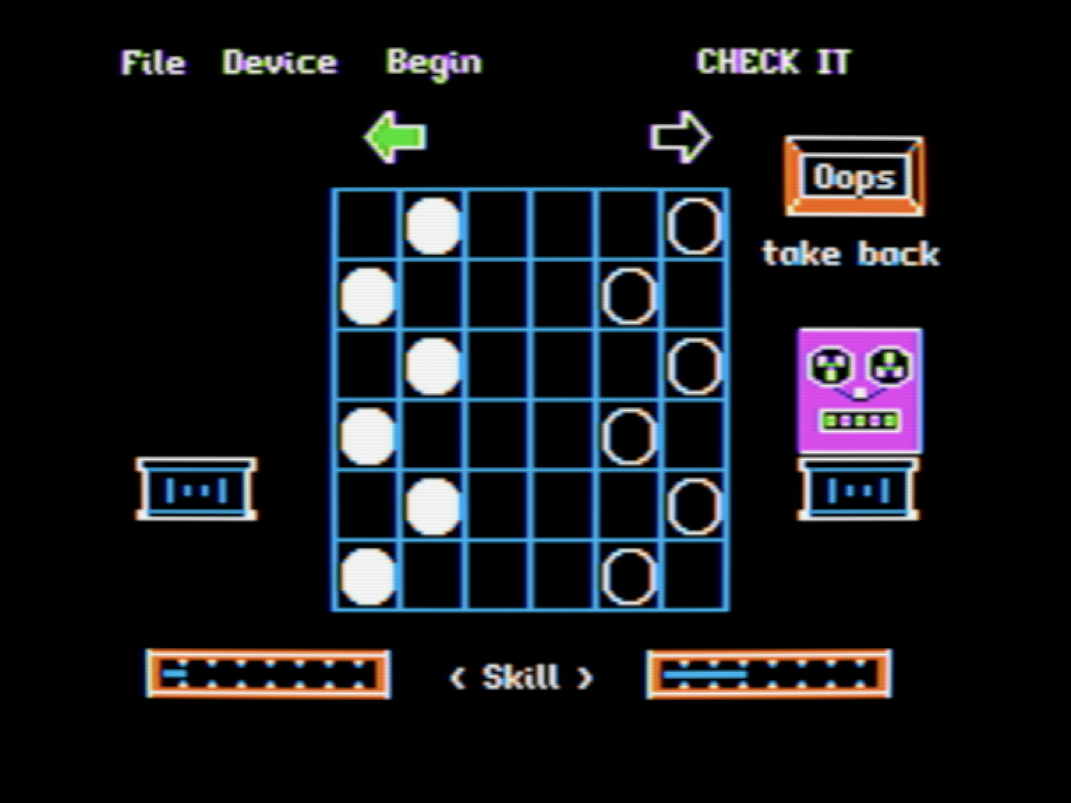Brain Machine screenshot 3 of 4