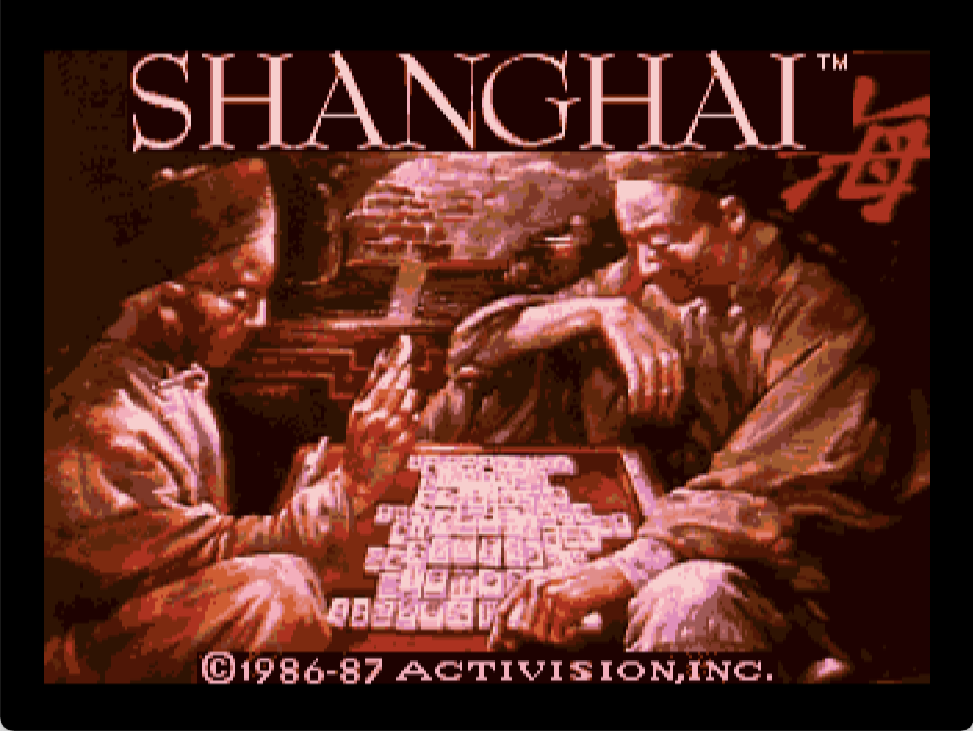Shanghai screenshot 1 of 3