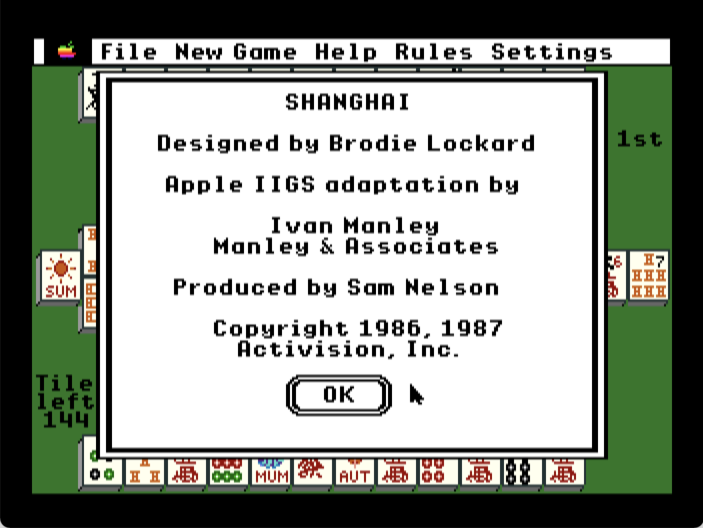 Shanghai screenshot 3 of 3