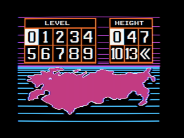 Tetris screenshot 2 of 3
