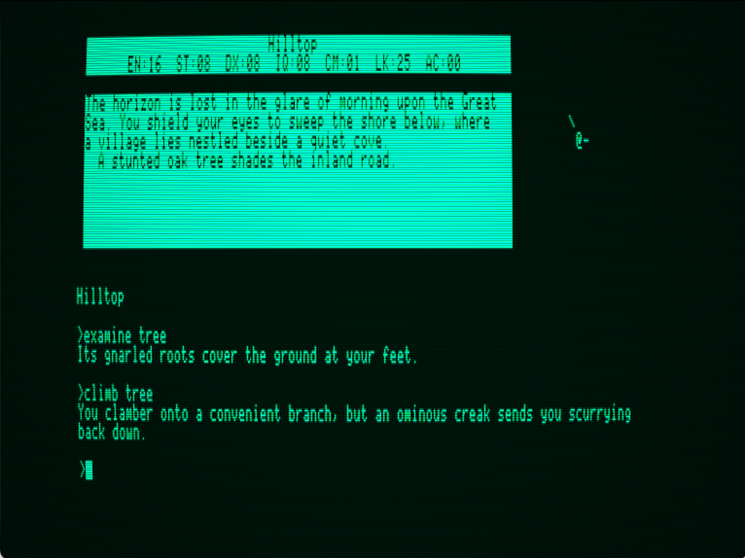 Beyond Zork screenshot 3 of 3