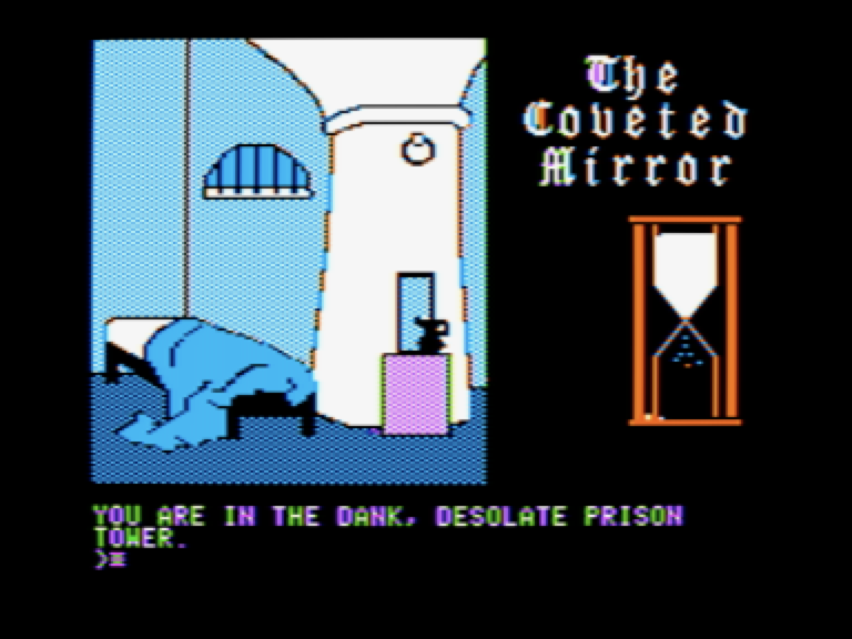 The Coveted Mirror screenshot 3 of 3