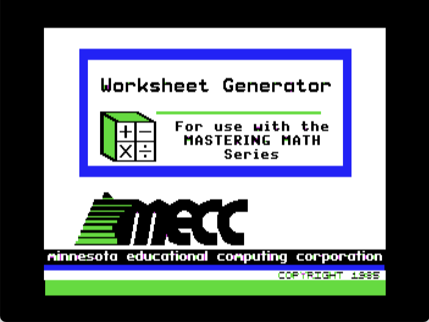 Mastering Math Worksheet Generator screenshot 1 of 3