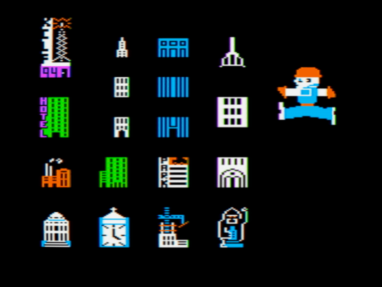 Kids at Work screenshot 5 of 5