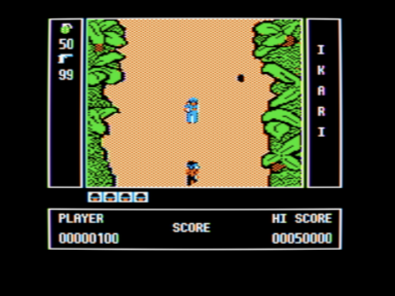 Ikari Warriors screenshot 2 of 3
