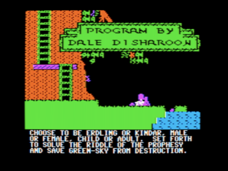 Below the Root screenshot 4 of 7