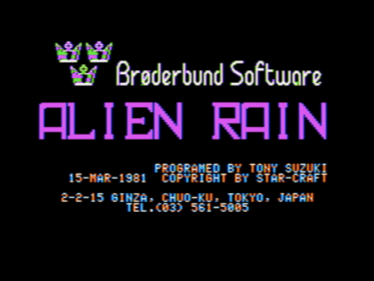 Alien Rain screenshot 1 of 5