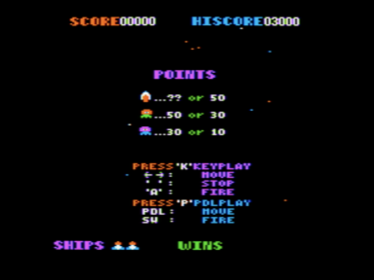Alien Rain screenshot 4 of 5