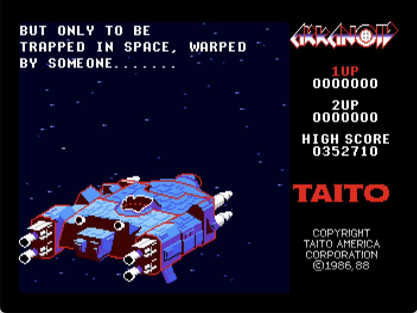Arkanoid screenshot 3 of 4