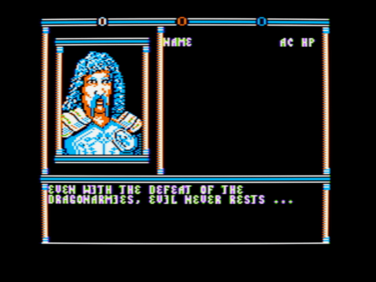 Champions of Krynn screenshot 3 of 3