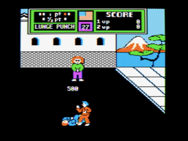 Karate Champ screenshot 3 of 4