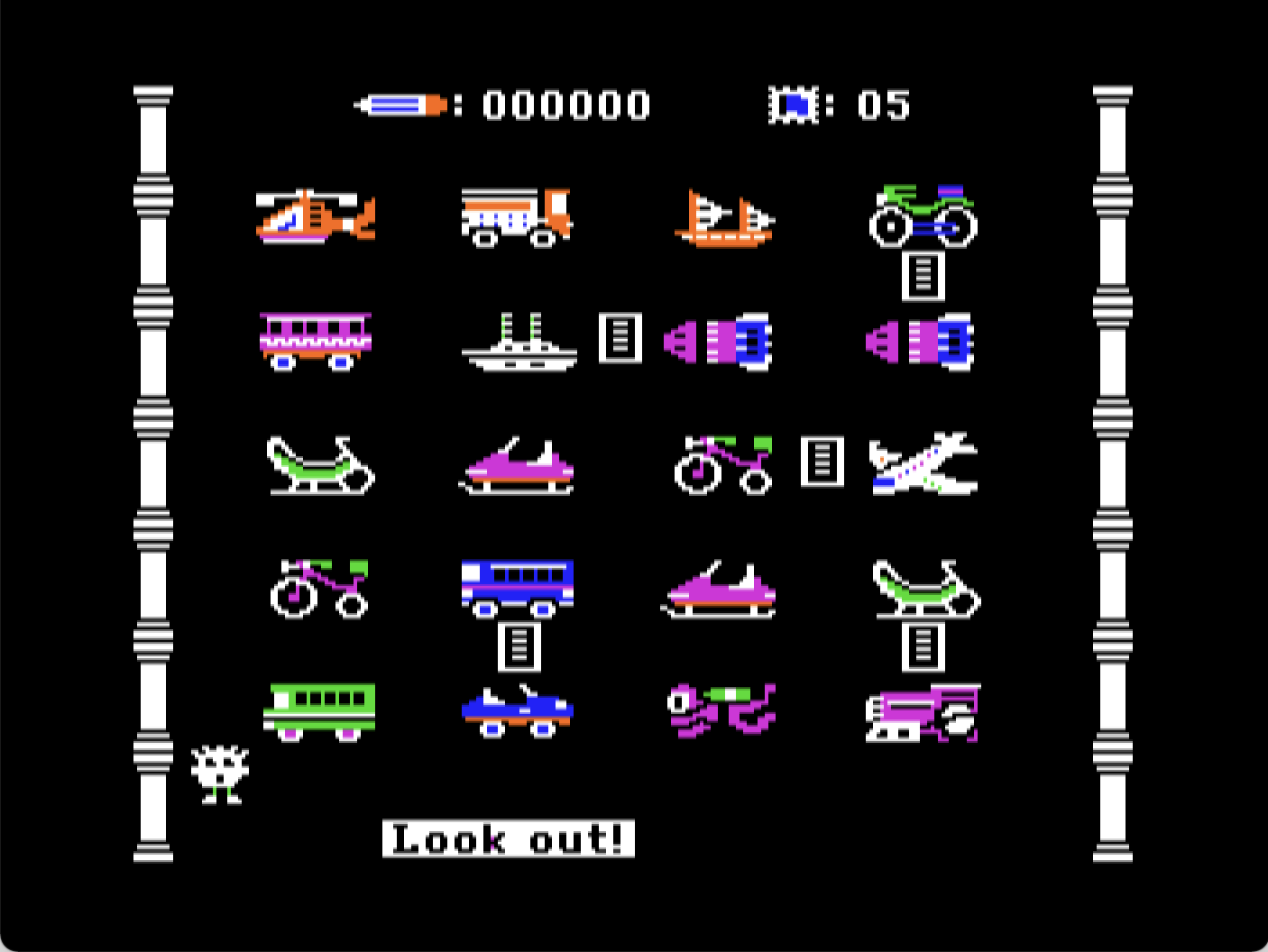 Moving Museum screenshot 4 of 4
