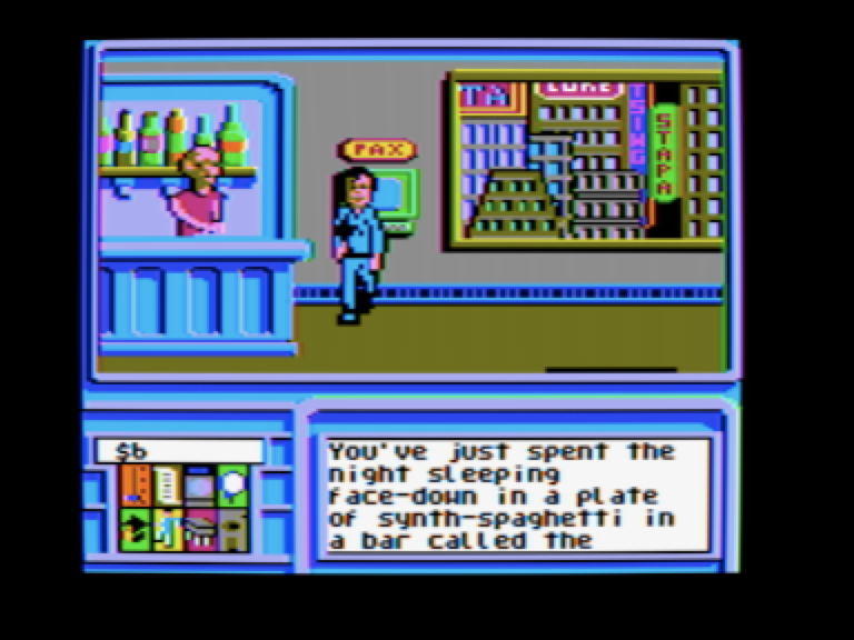 Neuromancer screenshot 2 of 3