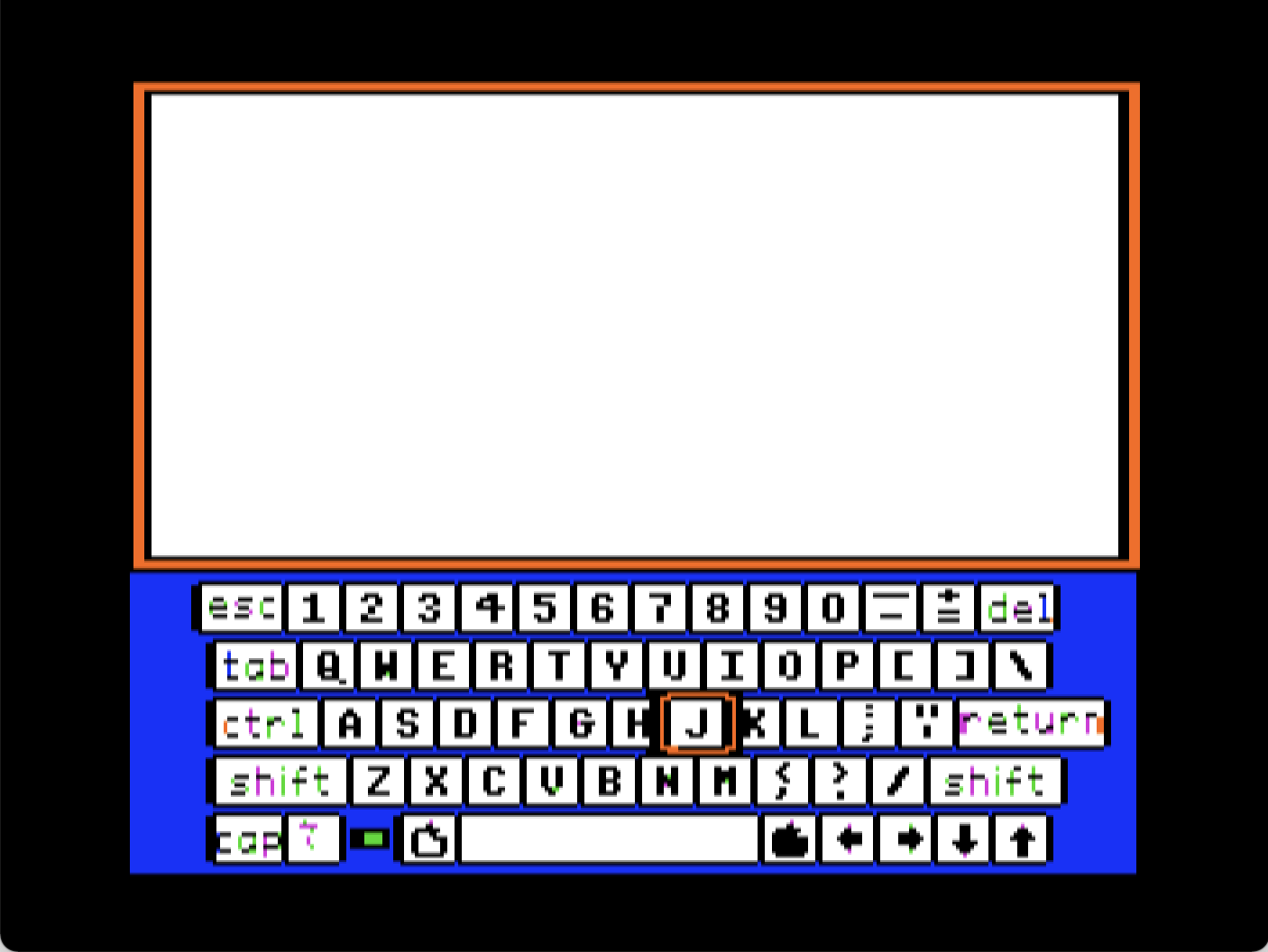Stickybear Typing screenshot 3 of 3