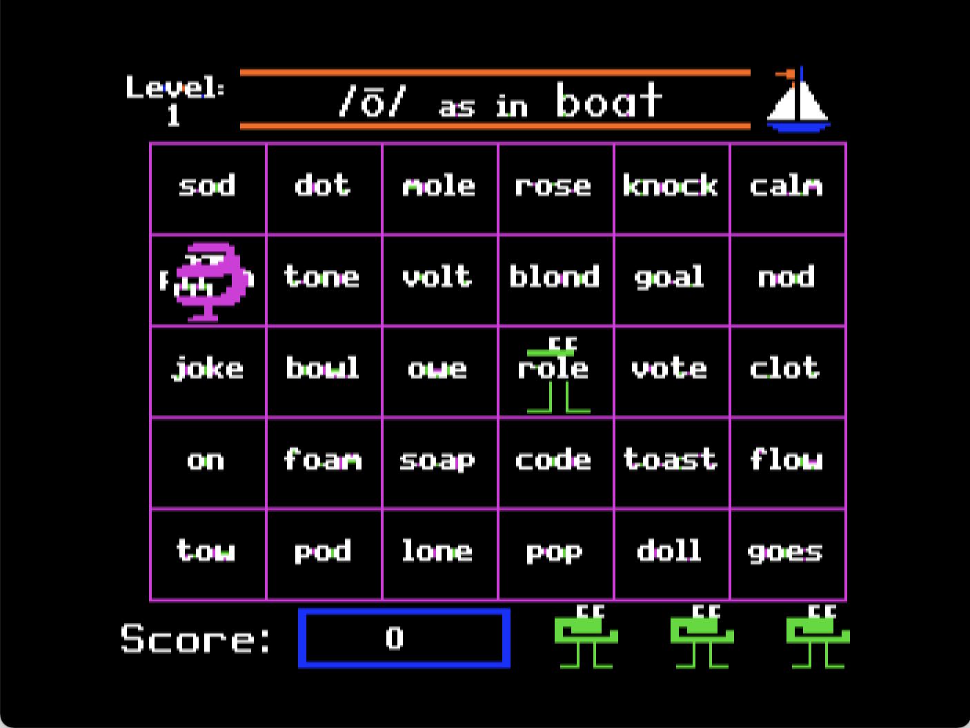 Word Munchers screenshot 4 of 4