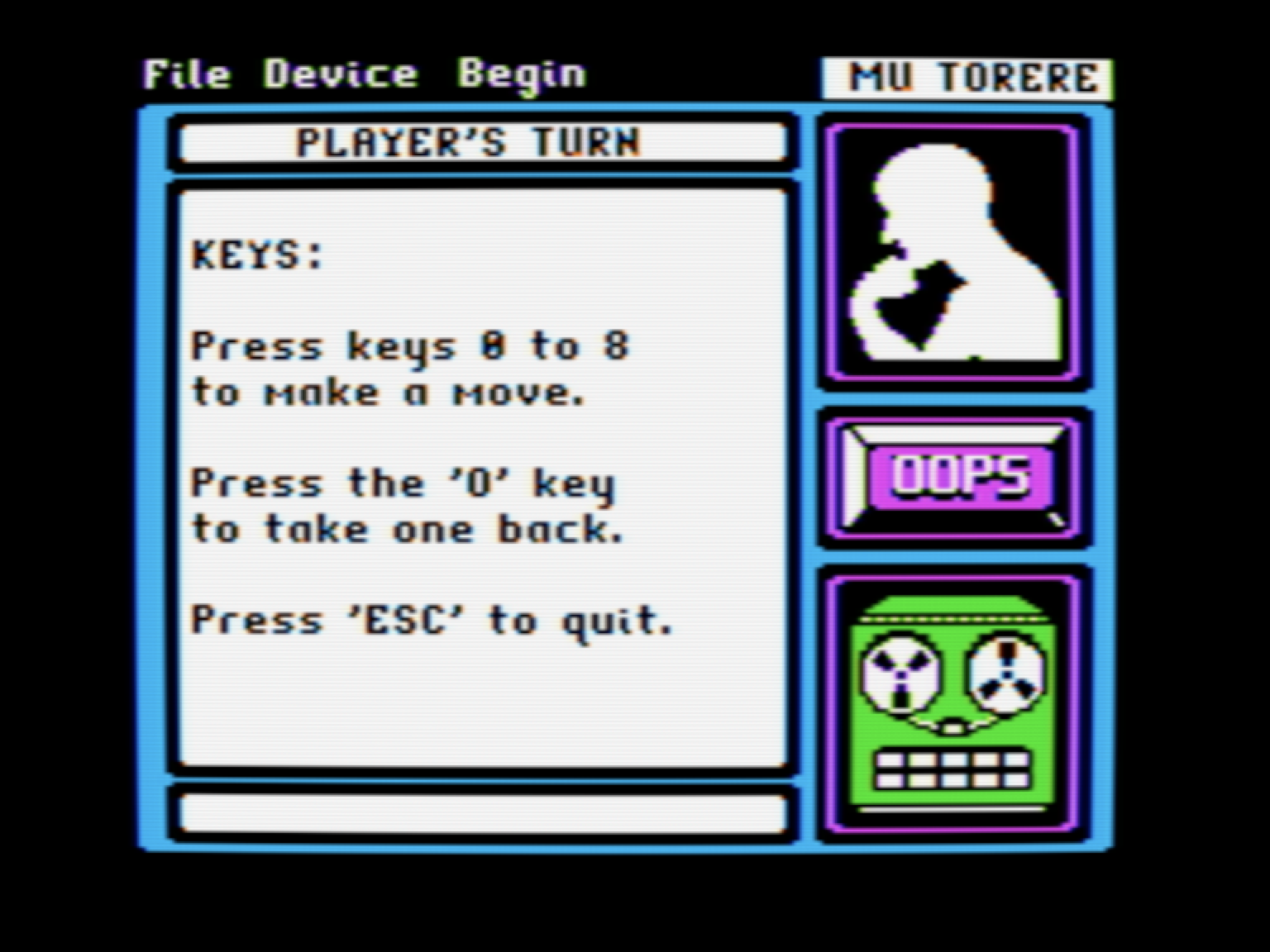 Games From Around The World #6: Mu Torere screenshot 3 of 3