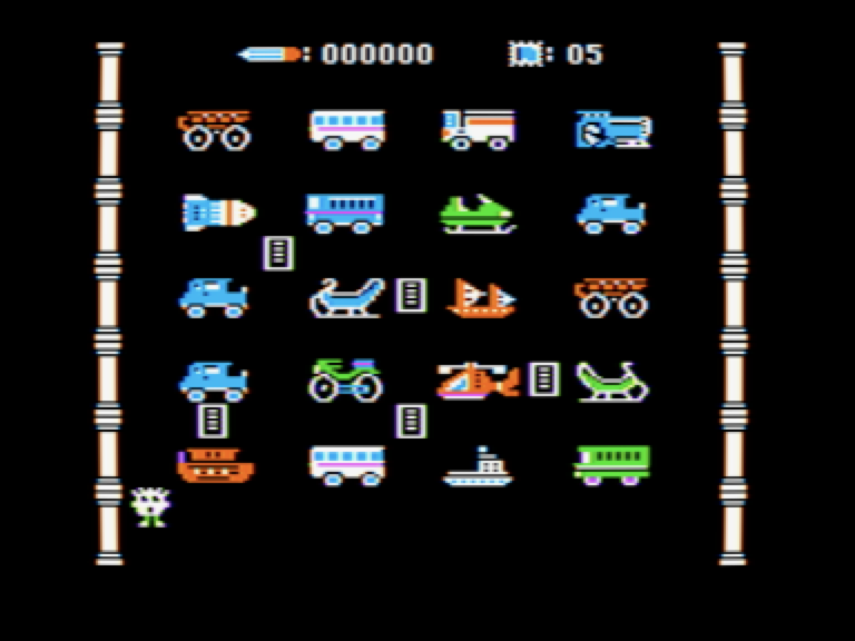 Moving Museum screenshot 5 of 5