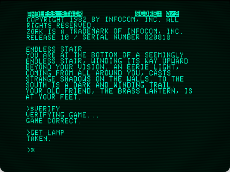 Zork III: The Dungeon Master screenshot 3 of 3