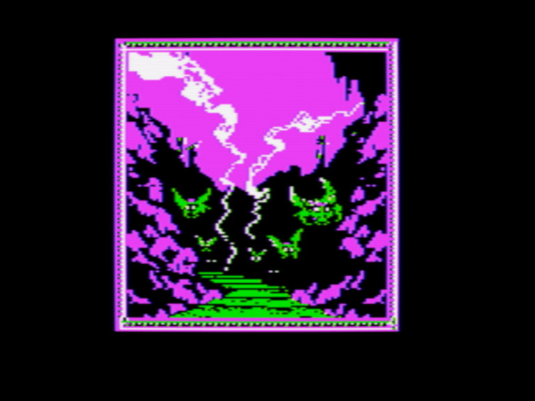 The Crack of Doom screenshot 3 of 3
