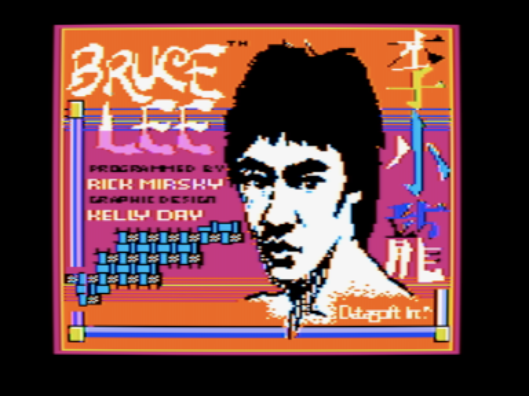 Bruce Lee screenshot 1 of 2
