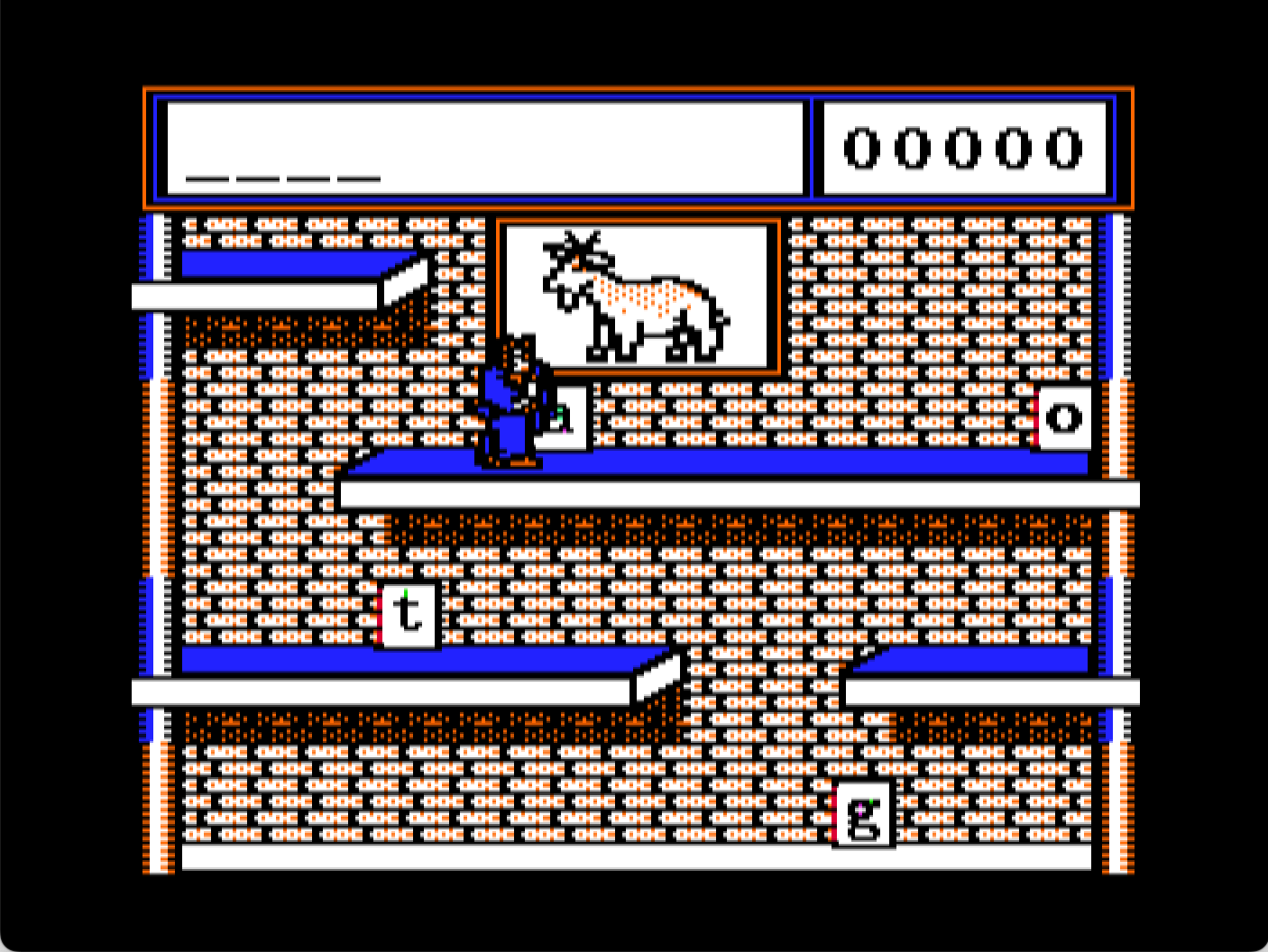Stickybear Spellgrabber screenshot 4 of 4