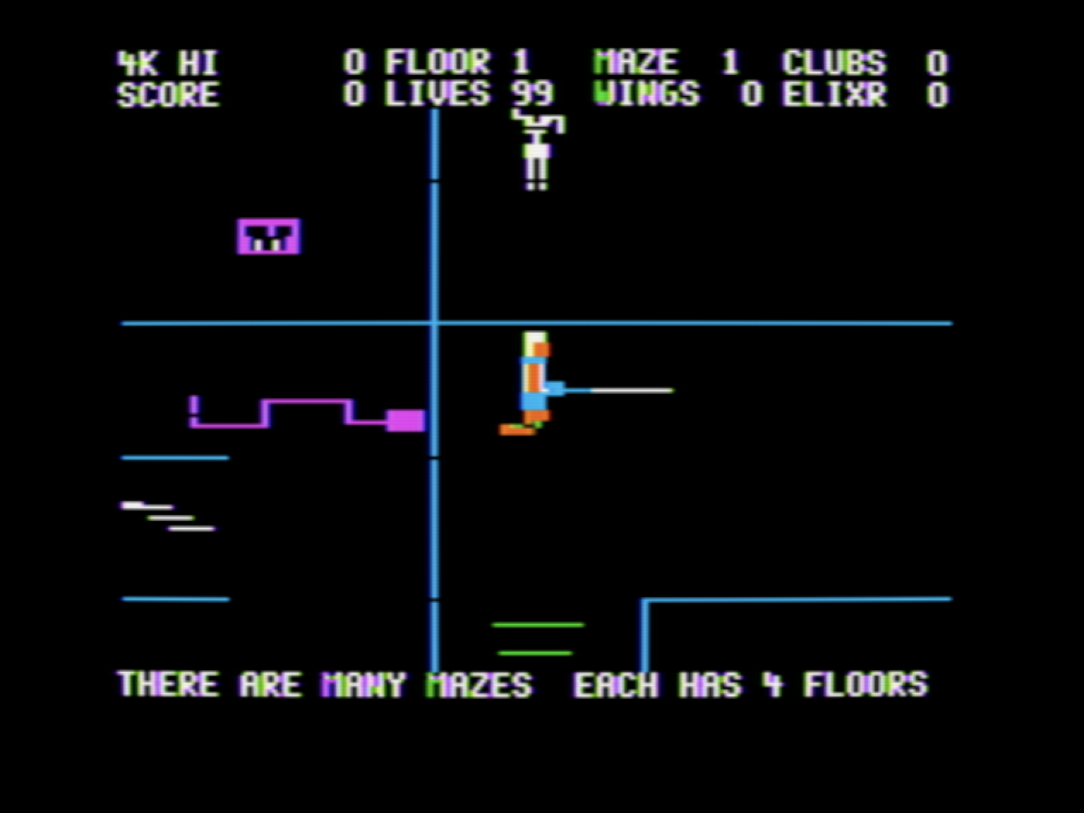 Minotaur screenshot 2 of 3