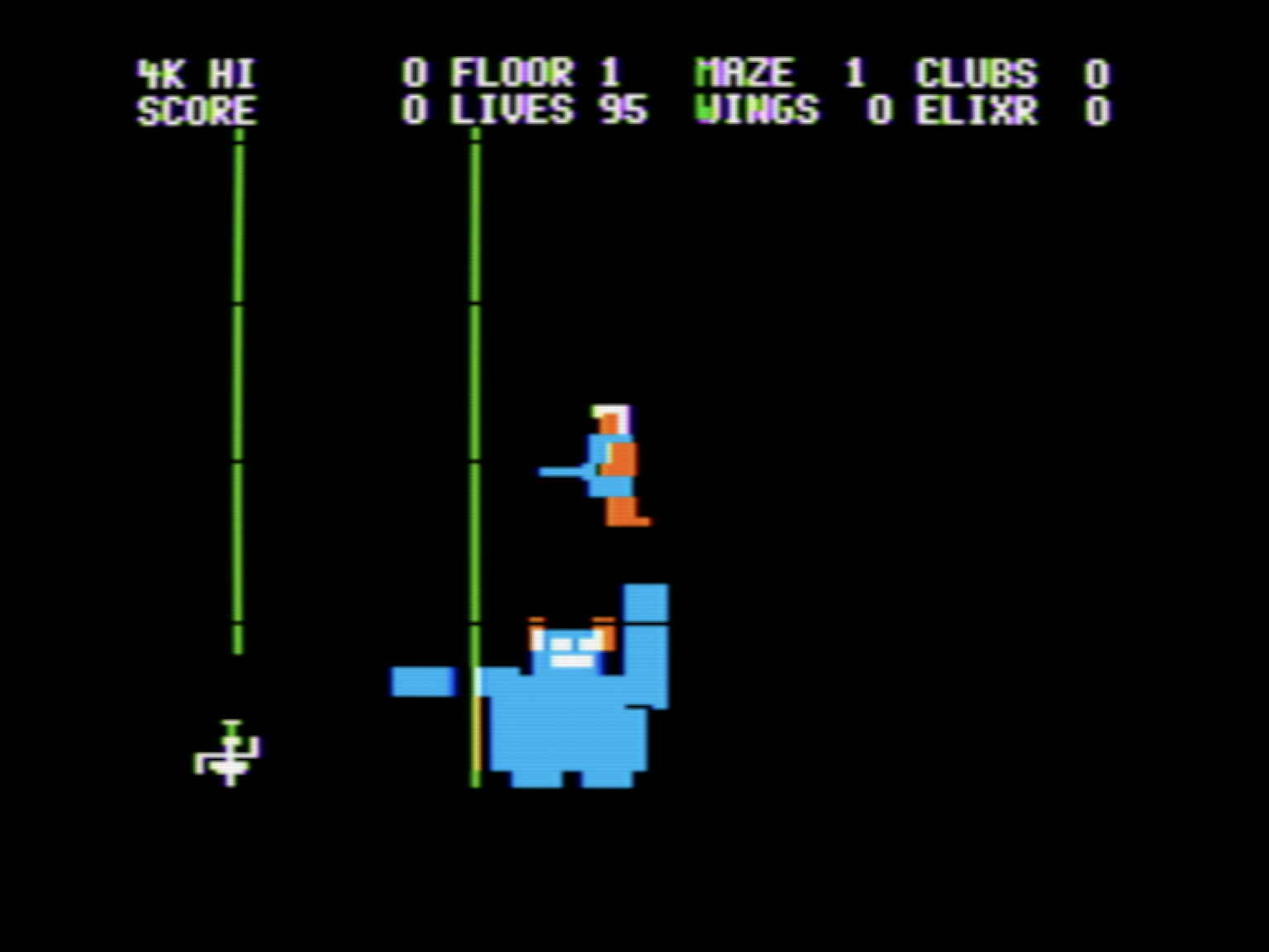 Minotaur screenshot 3 of 3
