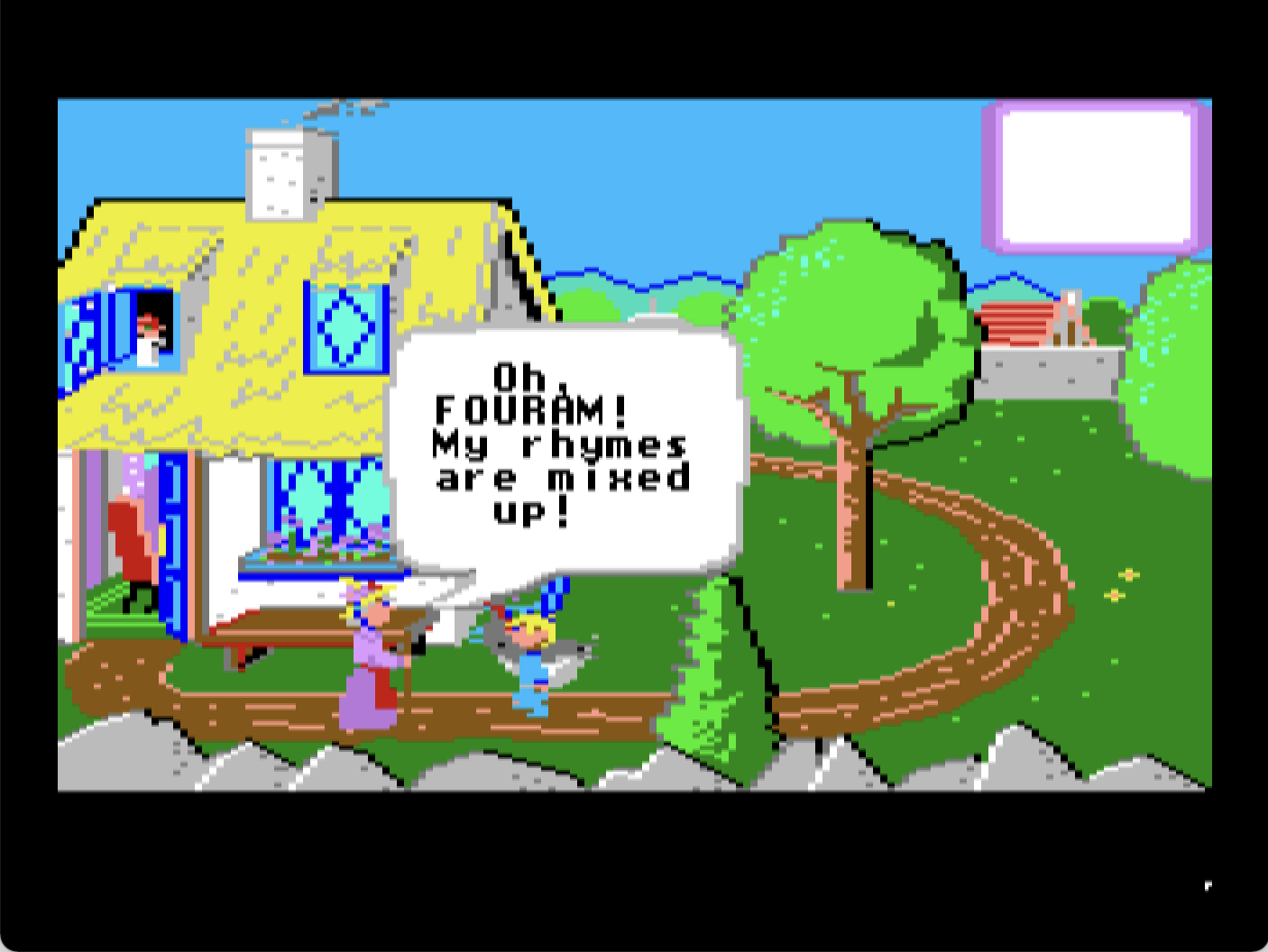 Mixed-Up Mother Goose screenshot 6 of 7