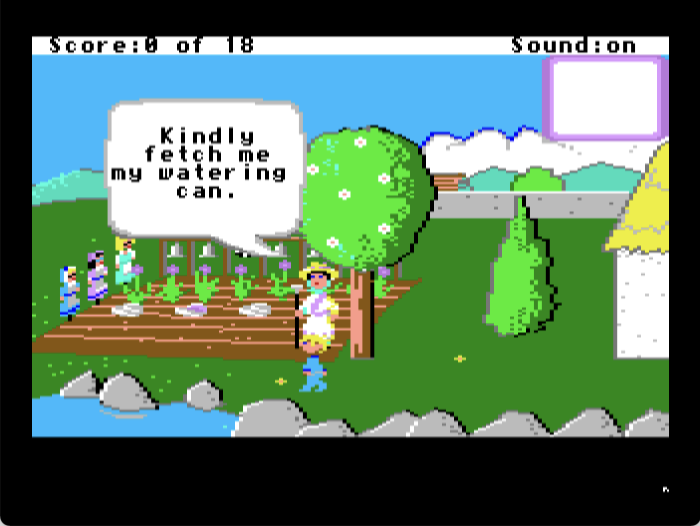 Mixed-Up Mother Goose screenshot 7 of 7