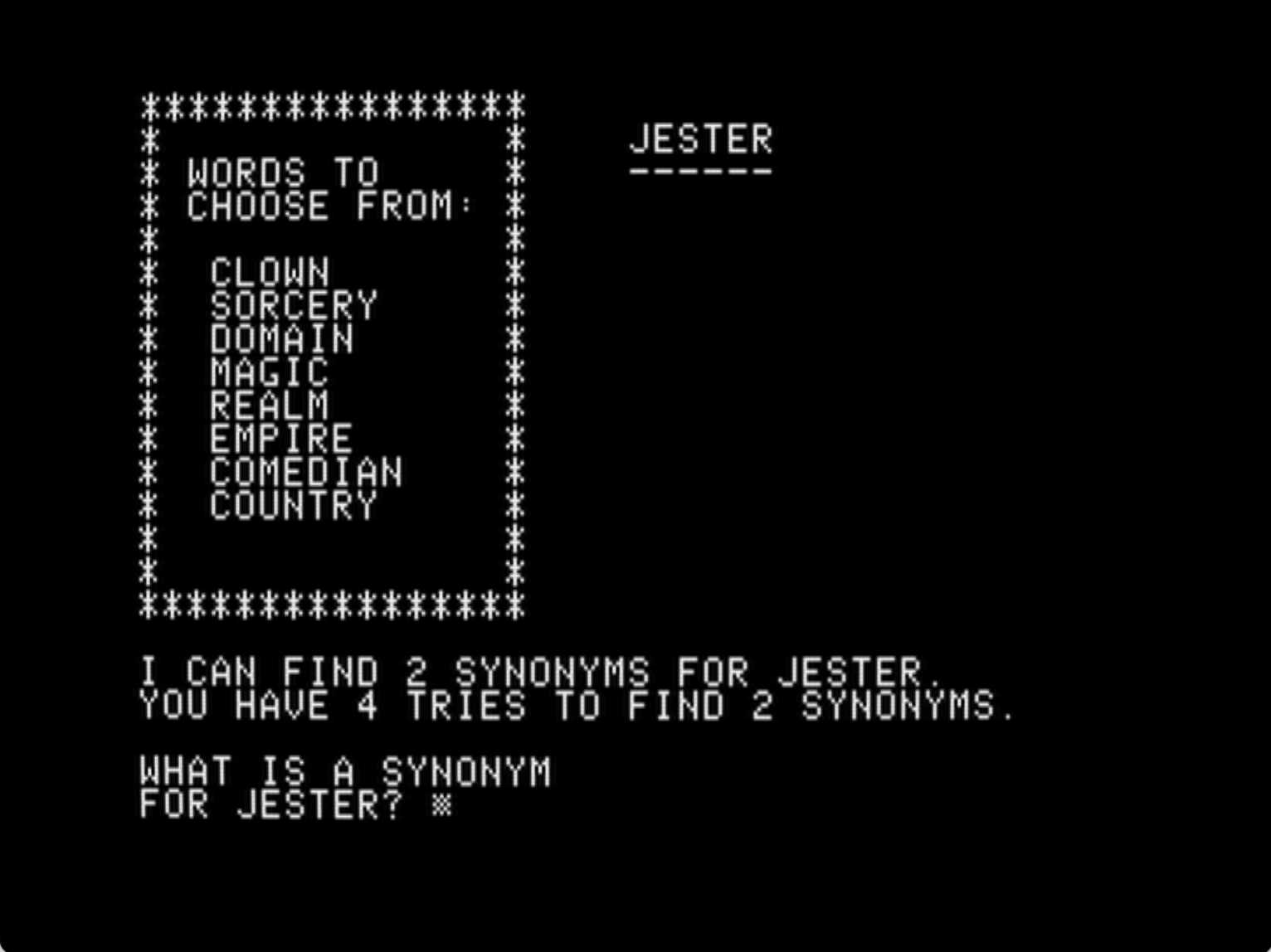 Newbery Winners: Bridge to Terabithia screenshot 3 of 3