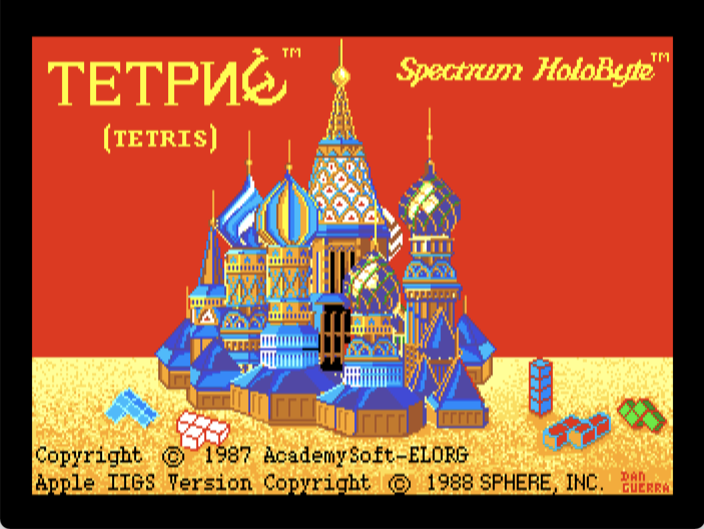 Tetris screenshot 1 of 4