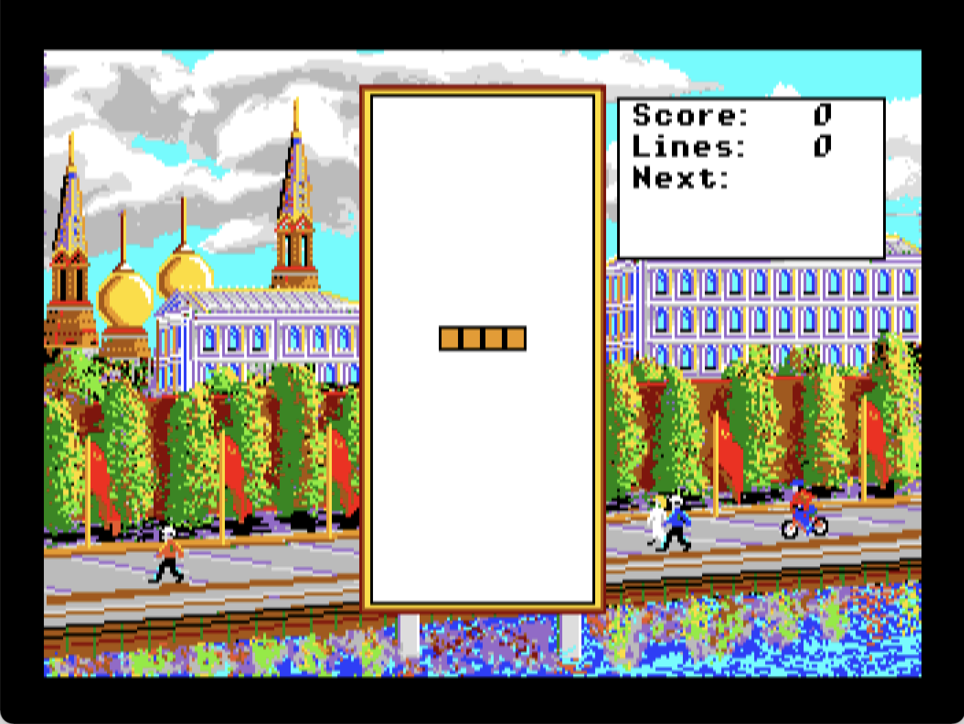 Tetris screenshot 4 of 4