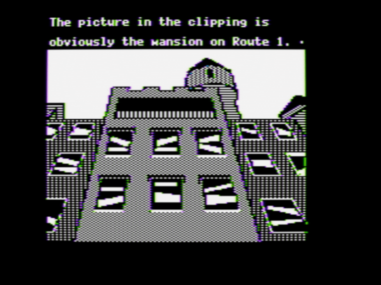 Mind Castle II screenshot 2 of 3
