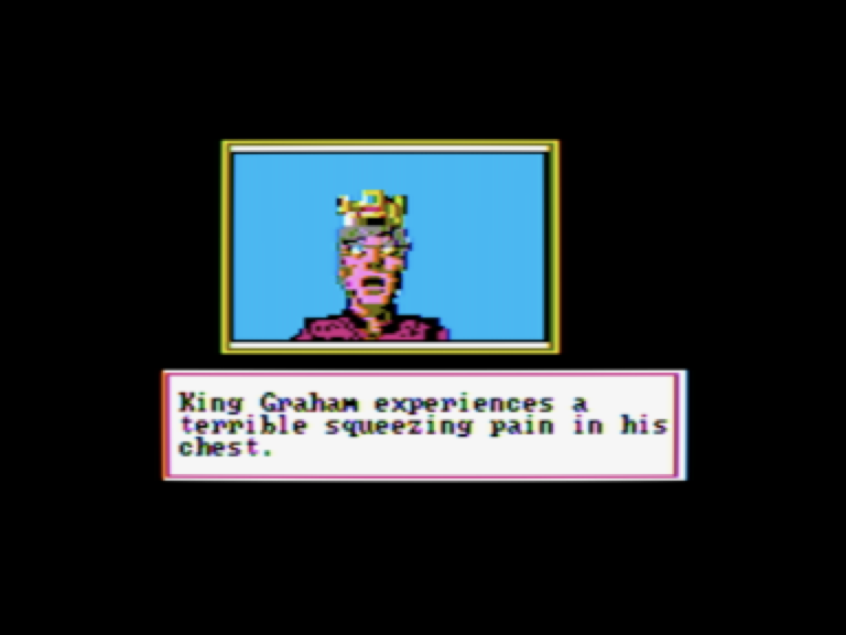 King's Quest IV: The Perils of Rosella screenshot 8 of 26