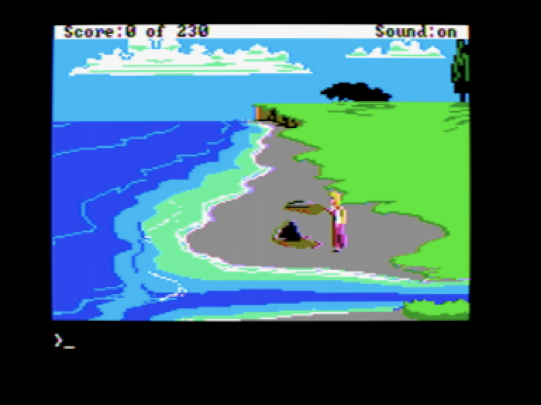 King's Quest IV: The Perils of Rosella screenshot 19 of 26