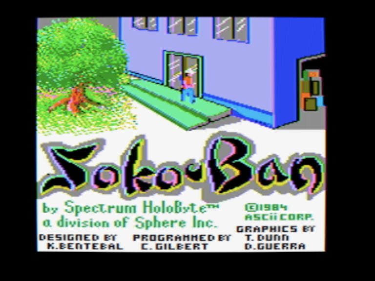 Soko-Ban screenshot 1 of 3