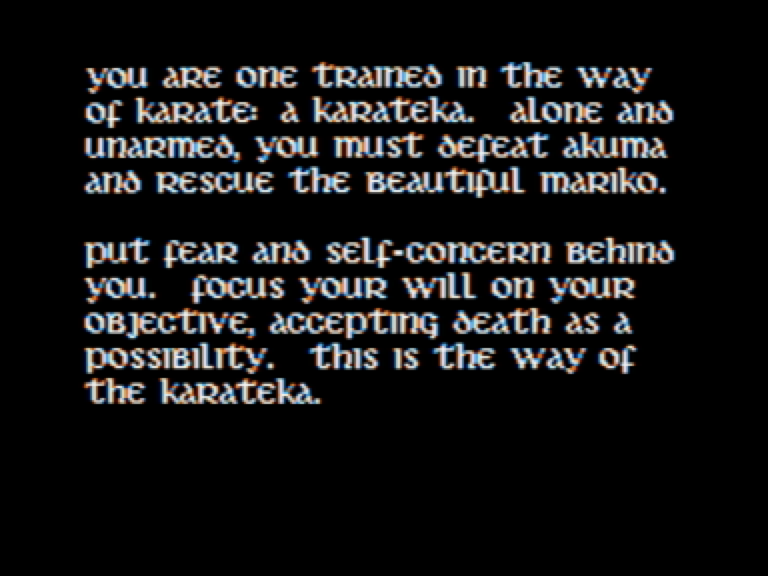 Karateka screenshot 5 of 7
