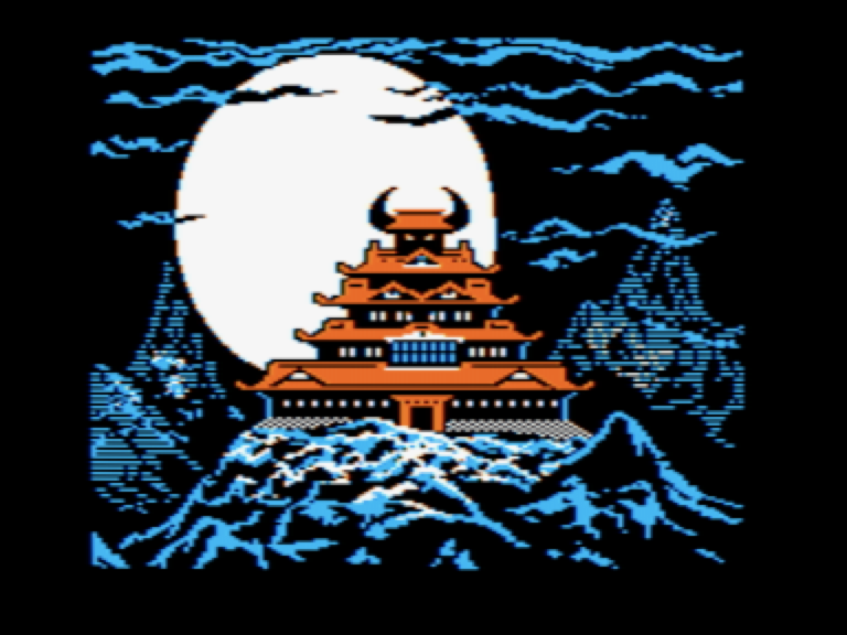 Karateka screenshot 6 of 7