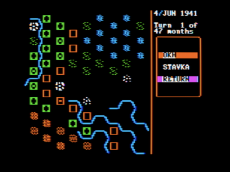 Russia screenshot 4 of 4