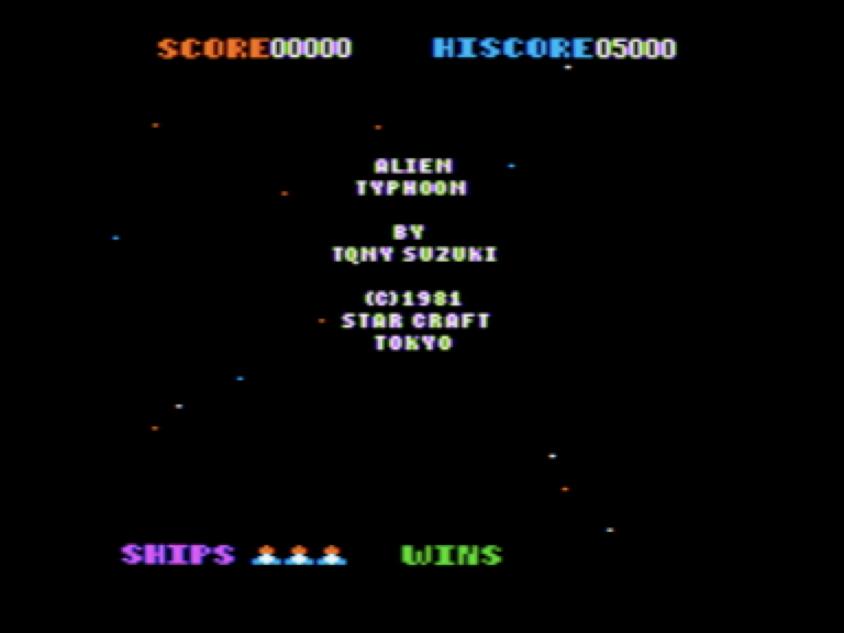Alien Typhoon screenshot 2 of 5